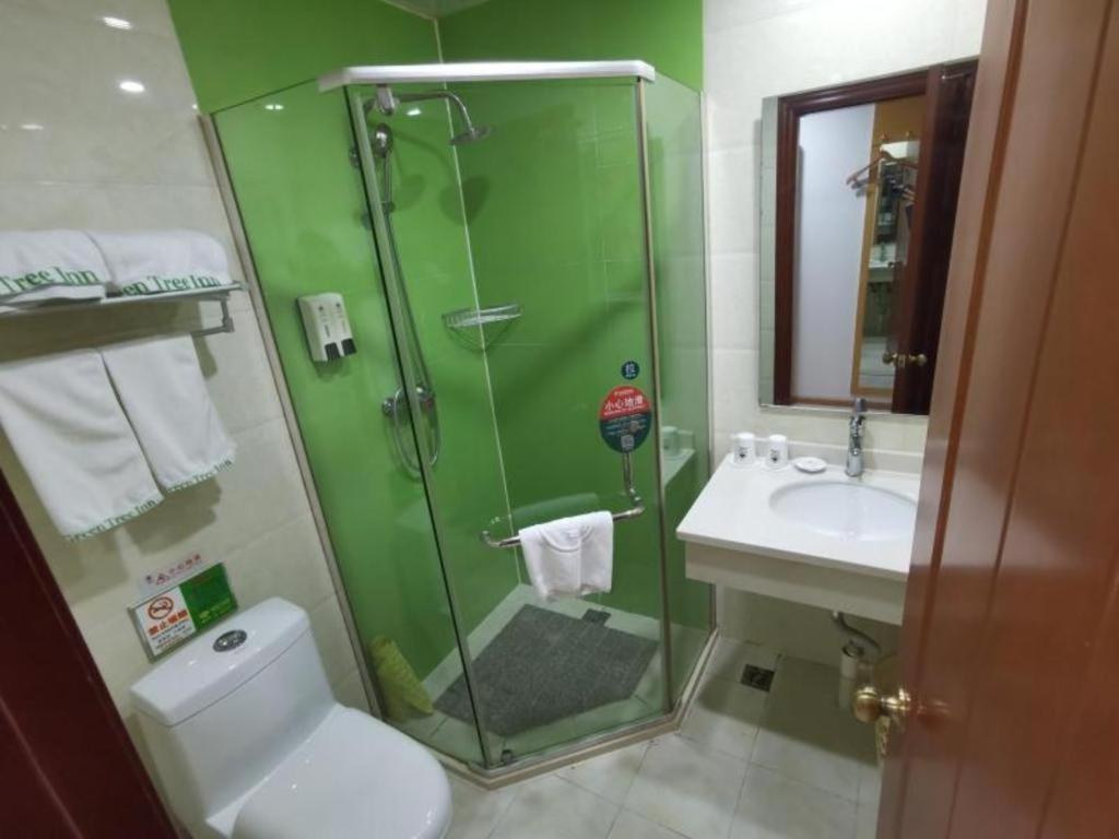 Greentree Inn Beijing Chaoyang District Maquanying Subway Station Express Hotel Экстерьер фото