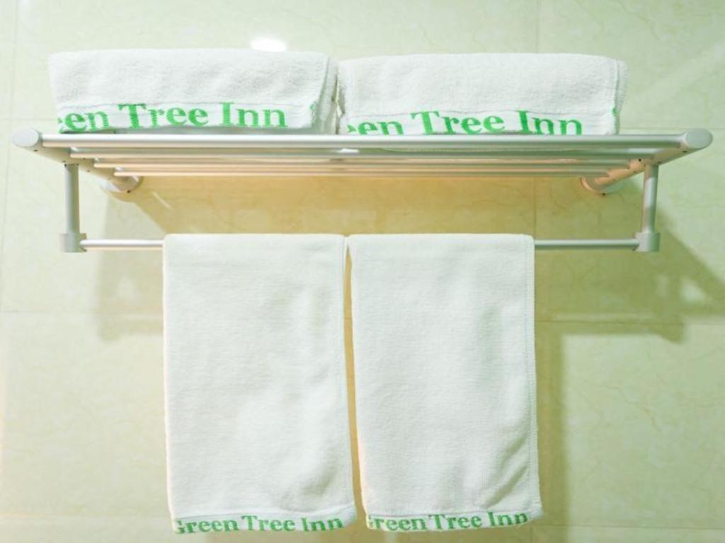 Greentree Inn Beijing Chaoyang District Maquanying Subway Station Express Hotel Экстерьер фото