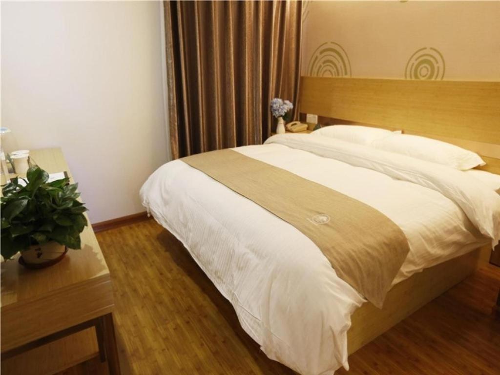 Greentree Inn Beijing Chaoyang District Maquanying Subway Station Express Hotel Экстерьер фото