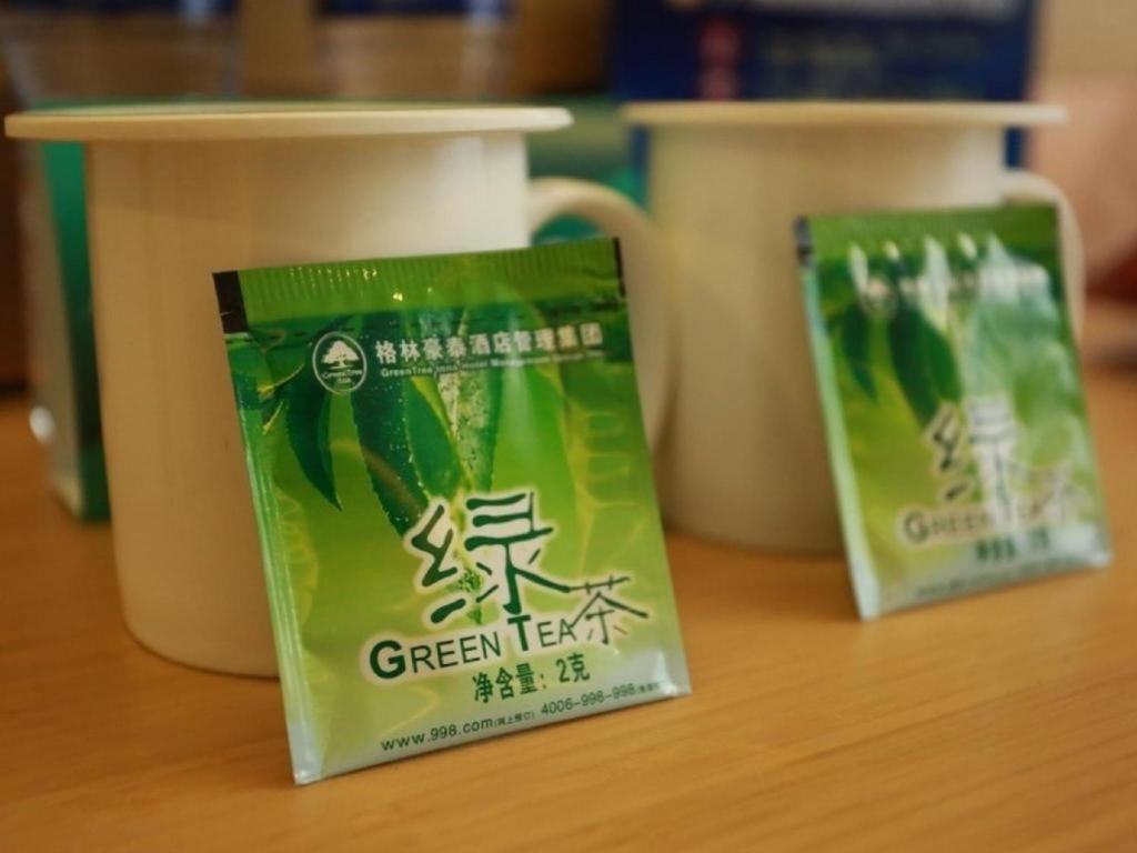 Greentree Inn Beijing Chaoyang District Maquanying Subway Station Express Hotel Экстерьер фото