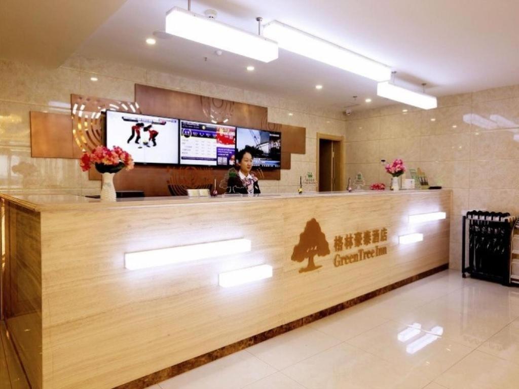 Greentree Inn Beijing Chaoyang District Maquanying Subway Station Express Hotel Экстерьер фото