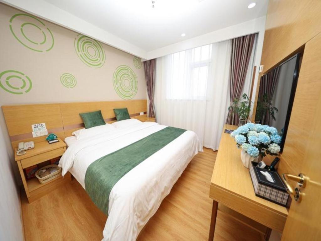 Greentree Inn Beijing Chaoyang District Maquanying Subway Station Express Hotel Экстерьер фото