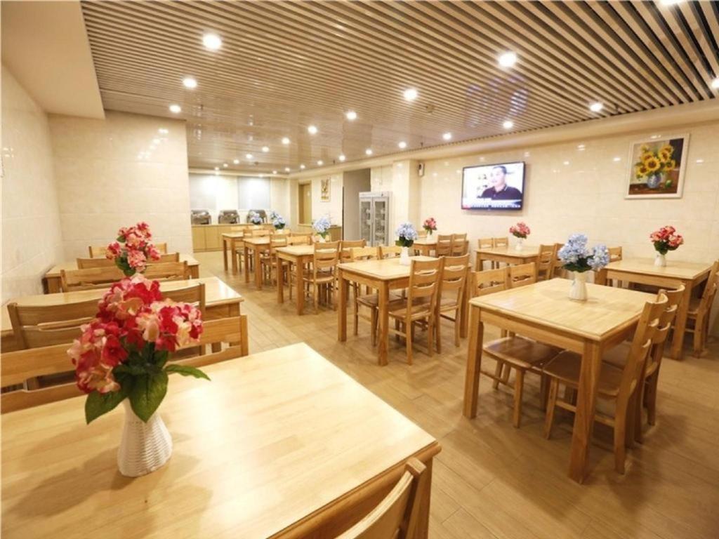 Greentree Inn Beijing Chaoyang District Maquanying Subway Station Express Hotel Экстерьер фото